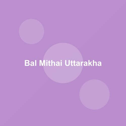 Traditional Bal Mithai dish from Uttarakhand, India — Authentic recipe from Eat By State